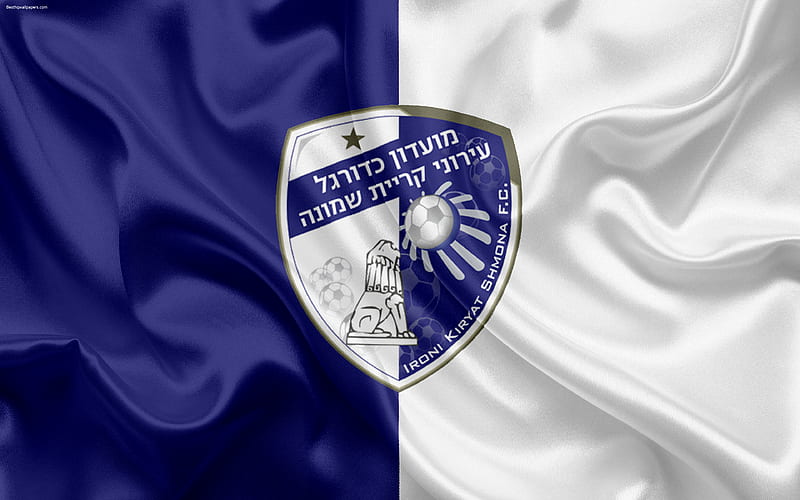 Achievements and Trophies Hapoel Ironi Kiryat Shmona FC