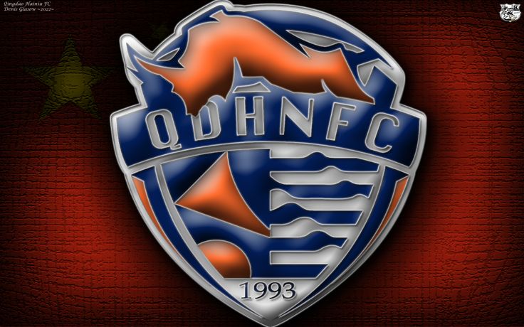 The History of Qingdao Hainiu FC