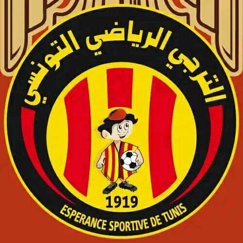 Major Achievements and Titles of Esperance FC